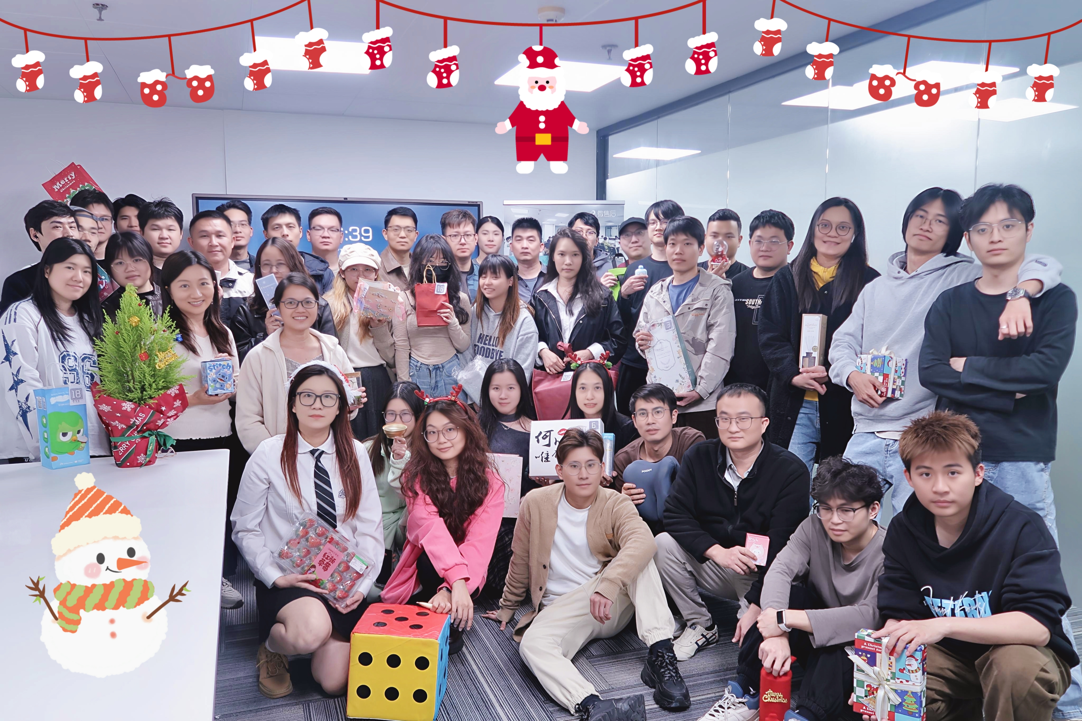 圣诞有你，心意互换——2025广东微派科技圣诞礼物互换活动